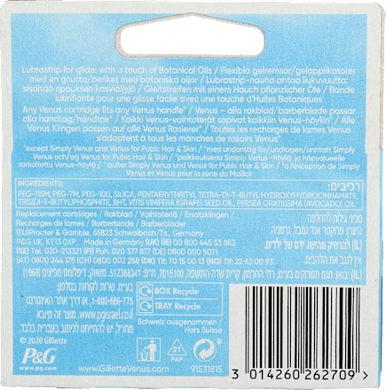 Wkłady do maszynki Gillette Venus