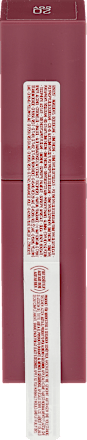 Pomadka do ust Super Stay Vinyl Ink COY 20 MAYBELLINE NEW YORK