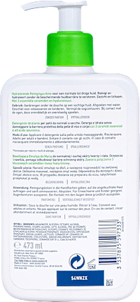 Емулсия за лице, за нормална до суха кожа CeraVe