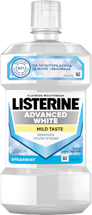 Вода за уста Advanced white LISTERINE