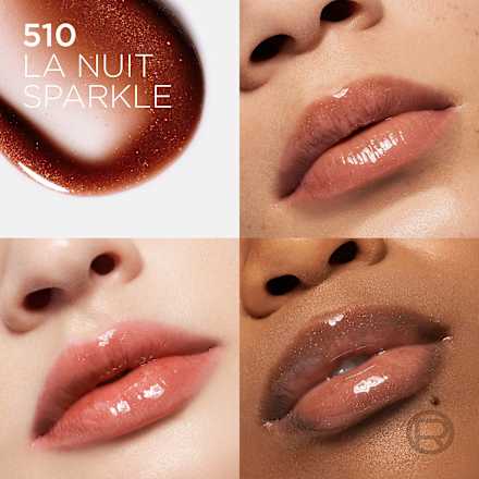 olejový lesk na rty Plump Ambition 510 La Nuit Sparkle L'ORÉAL PARiS