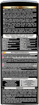 Farba do włosów 1.0 NAPOLI Czerń L'ORÉAL PARiS PRÉFÉRENCE