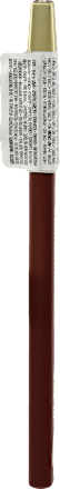 Color Riche Lip Liner Kredka do ust 127 L'ORÉAL PARiS