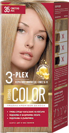 Боя за коса - Nr.35 Светло рус AROMA COLOR