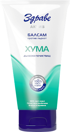 Балсам за коса дълбоко почистващ с хума Здраве