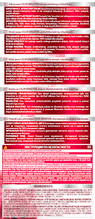 Krem koloryzujący 1.0 Głęboka onyksowa czerń GARNIER Color Sensation