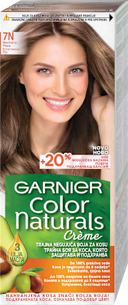 Boja za kosu br. 7N nude tamno plava GARNIER Color naturals