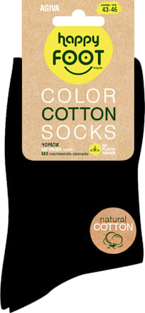 Памучни чорапи, черни, размер 43-46 happy FOOTtopia