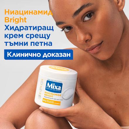 Krema protiv tamnih fleka - za lice, telo i ruke Mixa