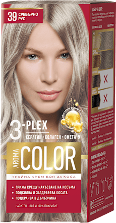 Крем - боя за коса - Nr. 39 Сребърно рус AROMA COLOR