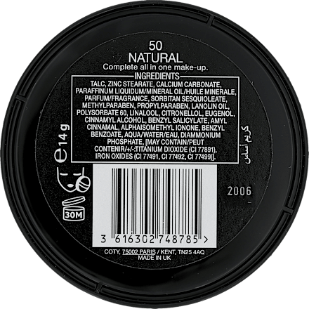 Пудра Creme Puff 50 MAX FACTOR