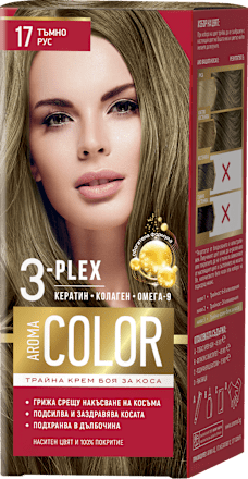 Боя за коса - Nr.17 Тъмно рус AROMA COLOR