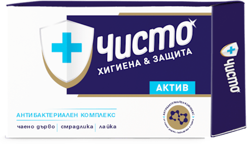 Твърд сапун Актив Чисто