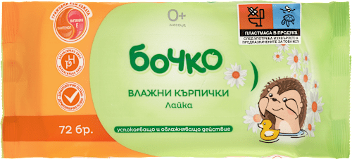 Влажни бебешки кърпи Лайка бочко