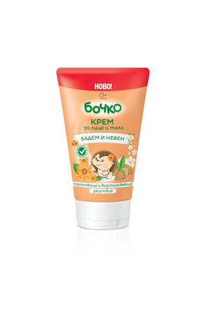 Крем за лице и тяло Бадем и Невен бочко