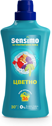 Течен перилен препарат за цветни тъкани Sensimo