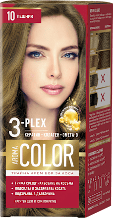 Крем-боя за коса Nr.10 Лешник AROMA COLOR