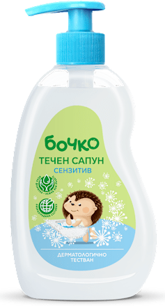 Течен сапун с помпа Sensitive бочко