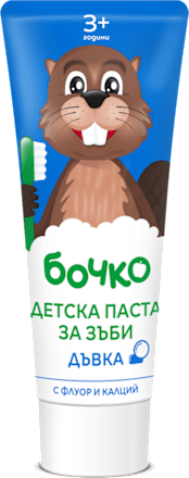 Детска паста за зъби с аромат на дъвка бочко
