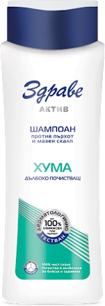 Дълбоко почистващ шампоан с хума Здраве