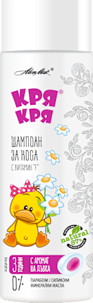 Шампоан за коса с витамин F КРЯ КРЯ