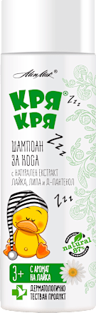 Шампоан за коса с лайка, липа и Д-пантенол КРЯ КРЯ