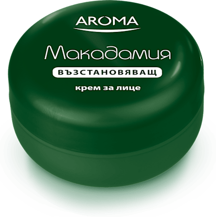 Крем за лице Макадамия AROMA