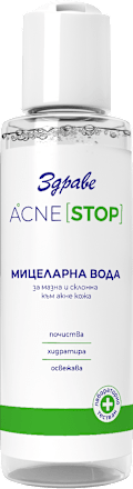 Мицеларна вода за лице Акне Стоп Здраве