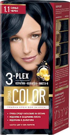 Крем-боя за коса №1.1 Синьо Черен AROMA COLOR