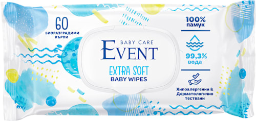 Влажни бебешки кърпи Extra Soft с 99% вода EVENT BABY CARE