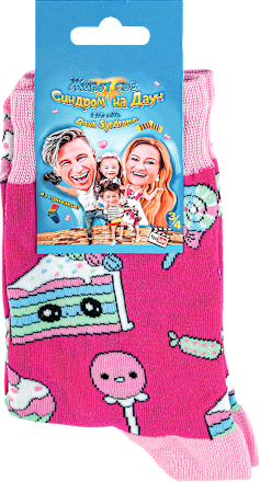 Чорапите на Микаела, размер 32-35, различни цветове/мотиви Живот със Синдром на Даун