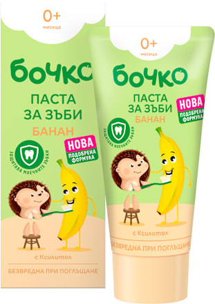 Бебешка паста за зъби Банан, 0+м бочко