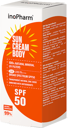Слънцезащитен крем за тяло Sun Cream, SPF 50 inoPharm