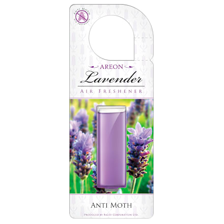 Mirisna kesica - Lavanda areon