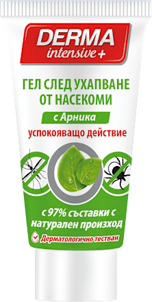 Гел след ухапване от насекоми с арника DERMA intensive +