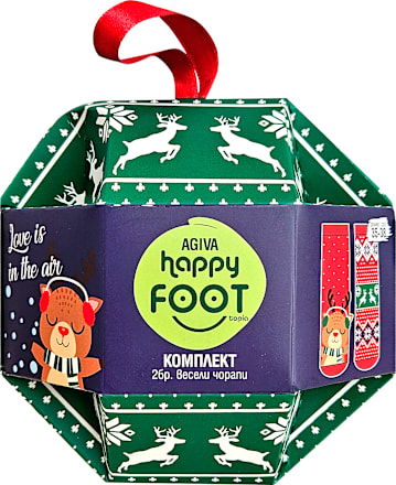 Kоледни чорапи, червен цвят, размер 35-38 happy FOOTtopia