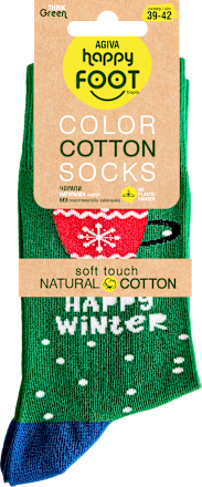 Коледни чорапи с чаша, зелени, размер 39-42 happy FOOTtopia