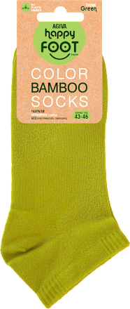 Бамбукови чорапи, зелени, размер 43-46 happy FOOTtopia