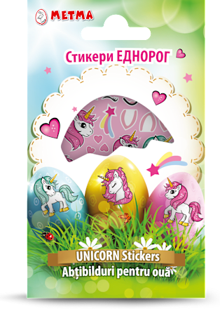 Великденски стикери Еднорог METMA
