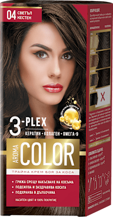 Крем - боя за коса - Nr. 04 Светъл кестен AROMA COLOR
