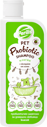 Шампоан за домашни любимци Probiotic класик Perilis