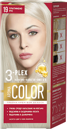 Крем - боя за коса - Nr. 19 Платинено рус AROMA COLOR
