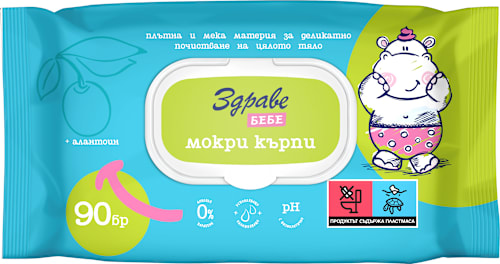Мокри кърпи с алантоин за бебета Здраве БЕБЕ