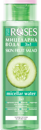 Мицеларна вода Skin Fruit Salad 3в1 NATURE OF AGIVA
