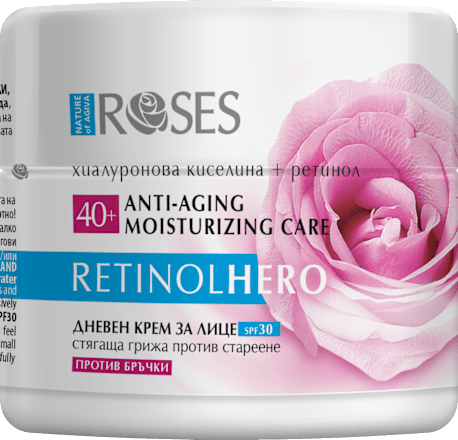 Дневен крем против бръчки Retinol, 40+ NATURE OF AGIVA