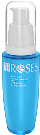 Лифтинг серум Q10 Anti-Wrinkle NATURE OF AGIVA