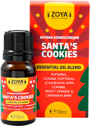 Арома композиция Santa's Cookiеs  ZOYA