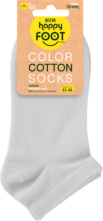 Къси памучни чорапи, бял цвят, размер 43-46 happy FOOTtopia