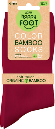 Чорапи бамбук, червени, размер 39-42 happy FOOTtopia
