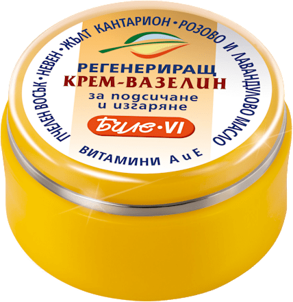 Регенериращ крем-вазелин при подсичане и изгаряне Биле